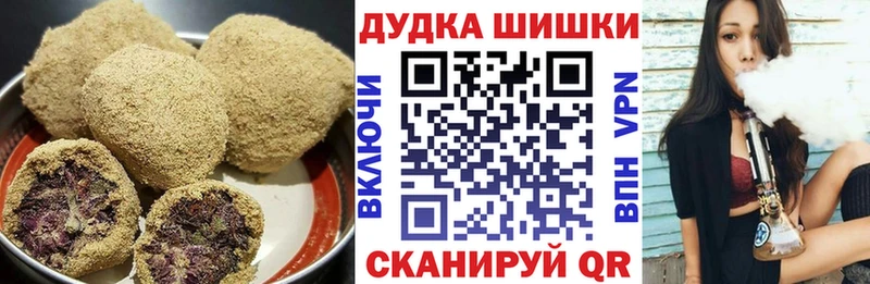 blacksprut как зайти  Кинель  Еда ТГК марихуана  купить  сайты 