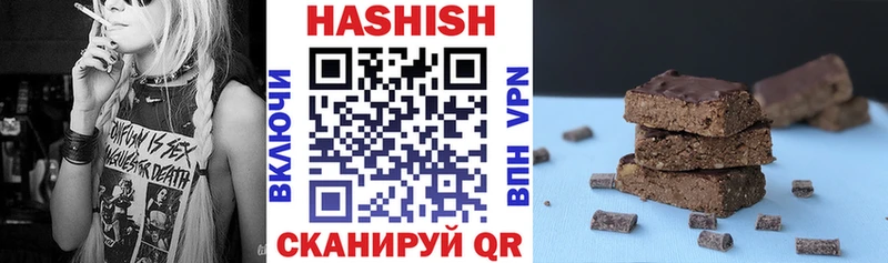blacksprut как войти хочу наркоту Кинель ГАШИШ Изолятор