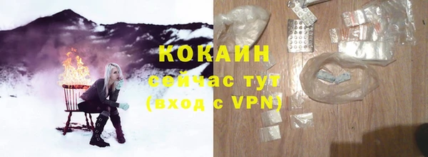 ECSTASY Вуктыл
