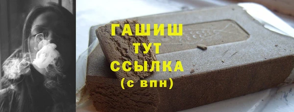 твердый Аркадак