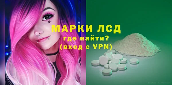твердый Аркадак
