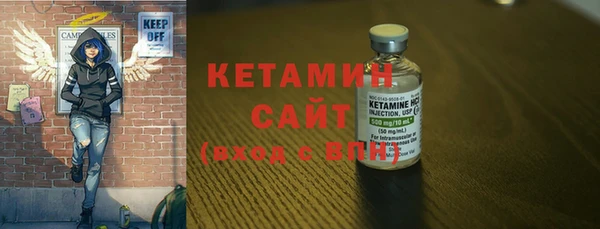 твердый Аркадак