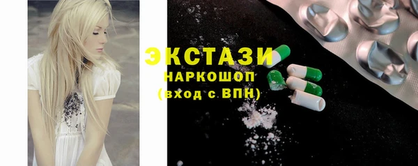 твердый Аркадак