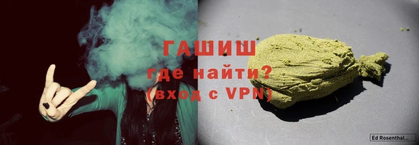 твердый Аркадак