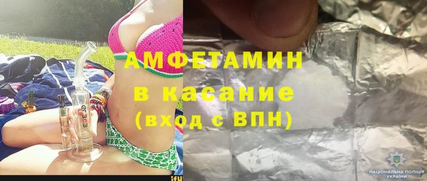 твердый Аркадак