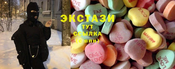 твердый Аркадак