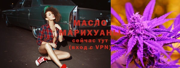 ПСИЛОЦИБИНОВЫЕ ГРИБЫ Воткинск