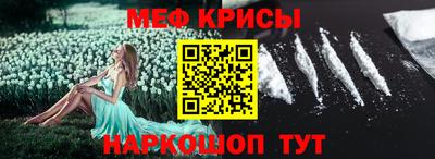 mix Мариинск