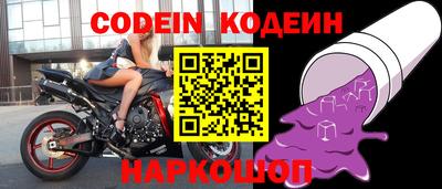скорость Малгобек