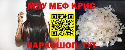 стаф Малоярославец