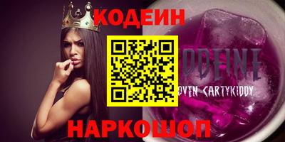 mix Мариинск