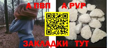 скорость Малгобек