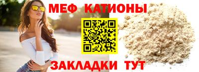 стаф Малоярославец