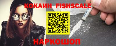 стаф Малоярославец