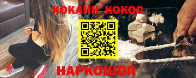 стаф Малоярославец