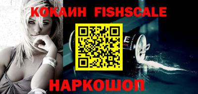 скорость Малгобек