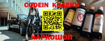 кокаин колумбия Тула