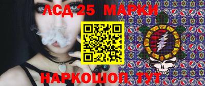 скорость Малгобек