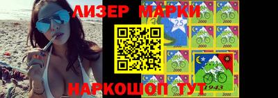 скорость Малгобек