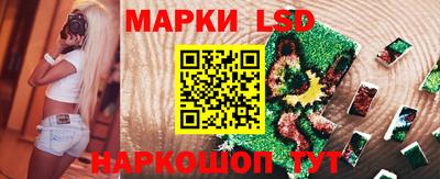 стаф Малоярославец