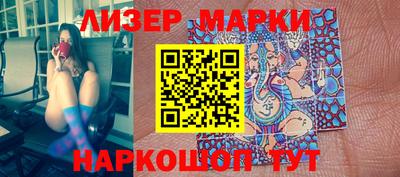 скорость Малгобек
