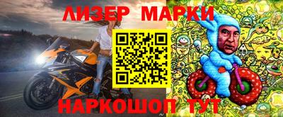 скорость Малгобек