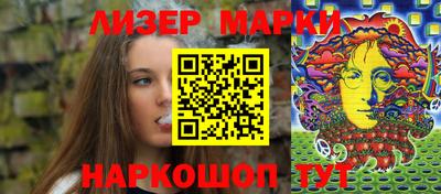 скорость Малгобек