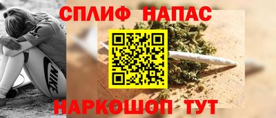 mix Мариинск