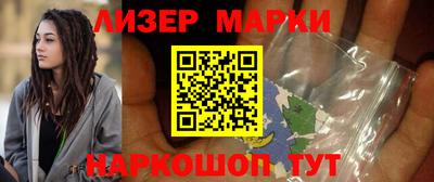 скорость Малгобек