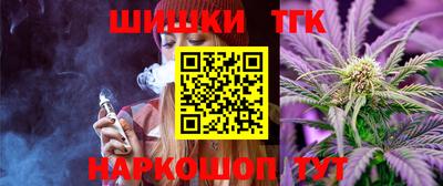 mix Мариинск