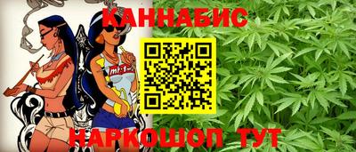 стаф Малоярославец