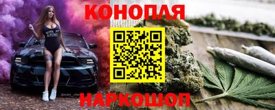 стаф Малоярославец