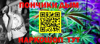 скорость Малгобек