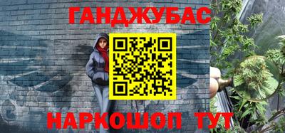 стаф Малоярославец