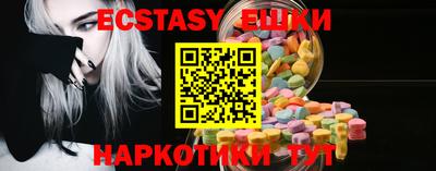 mix Мариинск