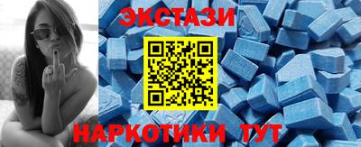 mix Мариинск