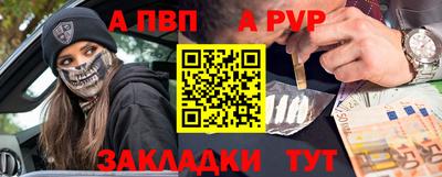 скорость Малгобек