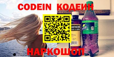 стаф Малоярославец