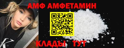 mix Мариинск