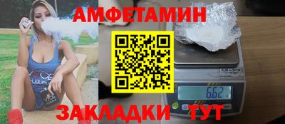 mix Мариинск