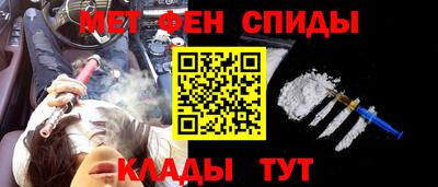 скорость Малгобек