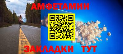 mix Мариинск