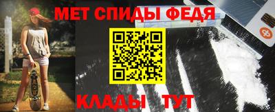 скорость Малгобек