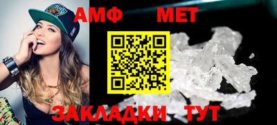 стаф Малоярославец