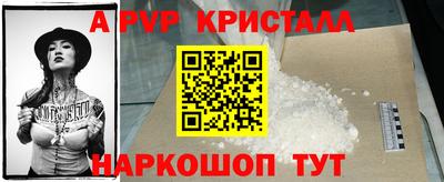 mix Мариинск