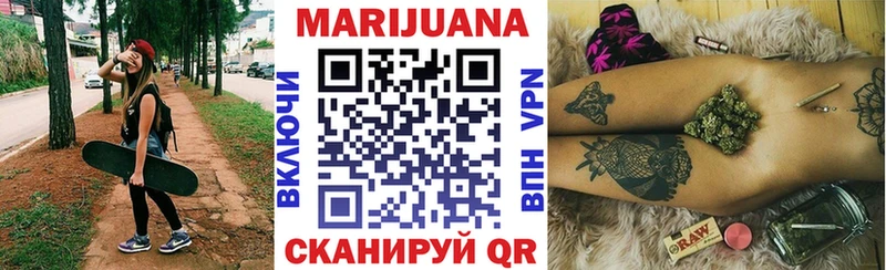 Конопля индика Кинель